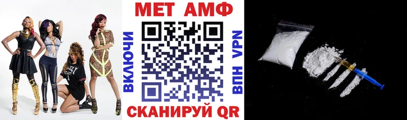 АМФ 98%  Кондрово 