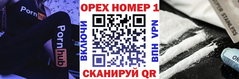 COCAIN VHQ  цена   Кондрово 
