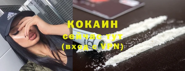 a pvp Богородск