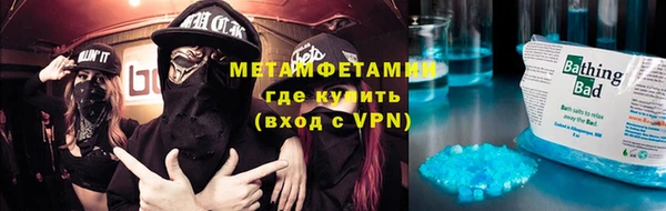 дмт Богородицк