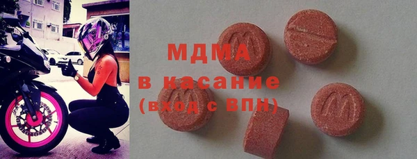 a pvp Богородск