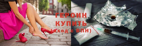 дмт Богородицк