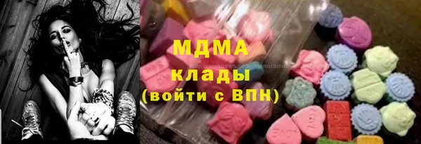 дмт Богородицк