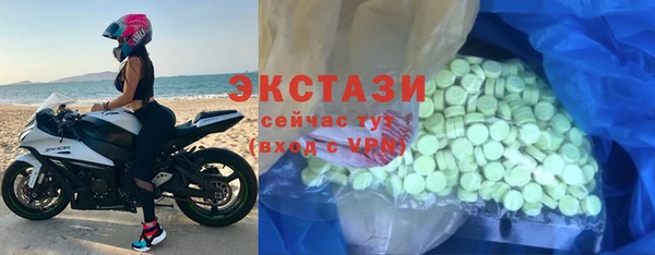 a pvp Богородск