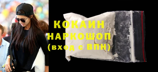 дмт Богородицк