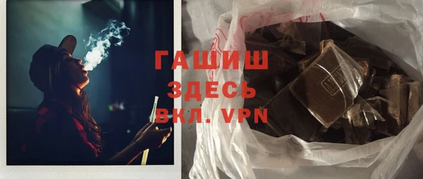 дмт Богородицк