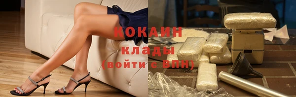 экстази Богданович