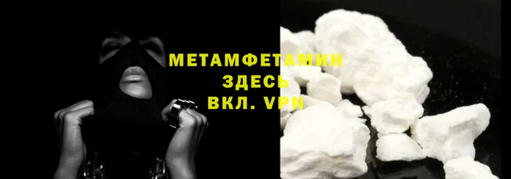 a pvp Богородск