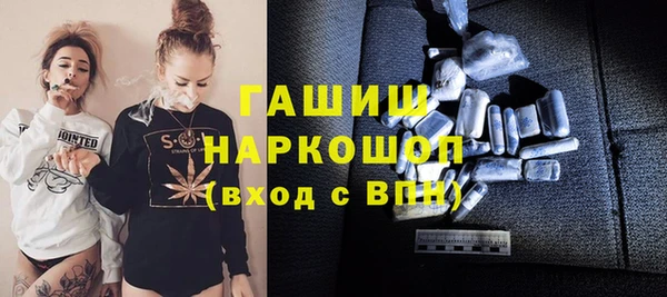 дмт Богородицк