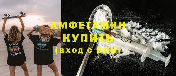 экстази Богданович