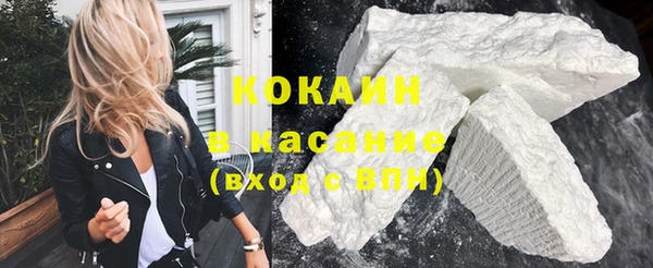 экстази Богданович