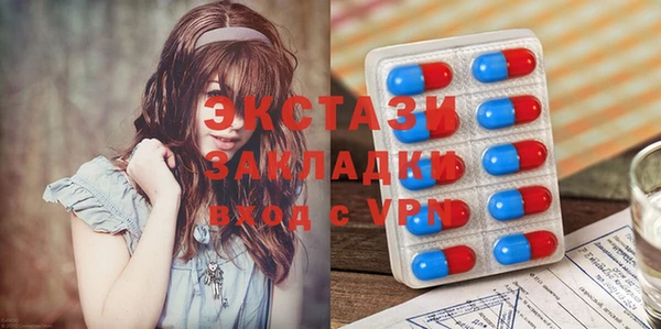 a pvp Богородск