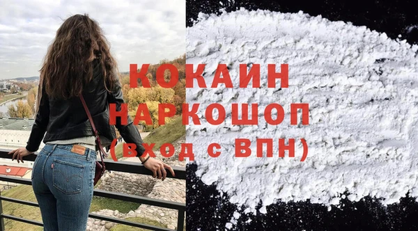 a pvp Богородск