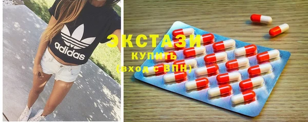 a pvp Богородск