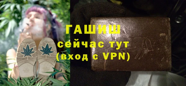 a pvp Богородск