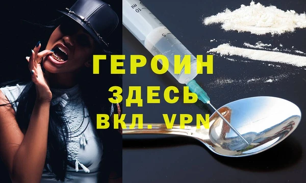 экстази Богданович