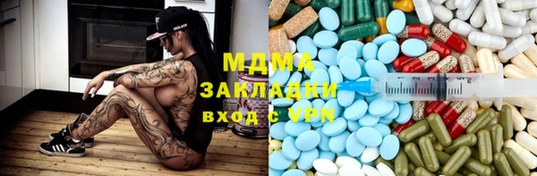 дмт Богородицк