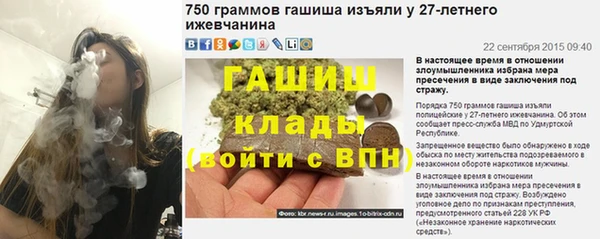 дмт Богородицк