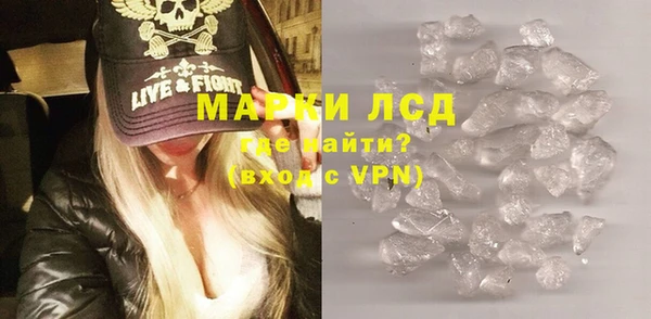 экстази Богданович