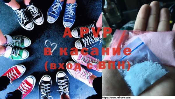 дмт Богородицк