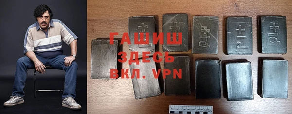 a pvp Богородск