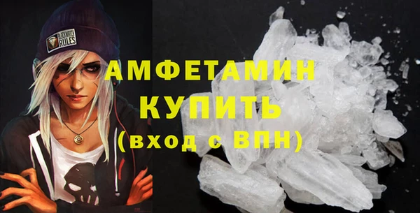 экстази Богданович