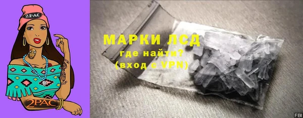 экстази Богданович