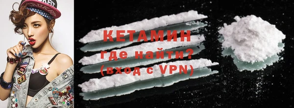 a pvp Богородск