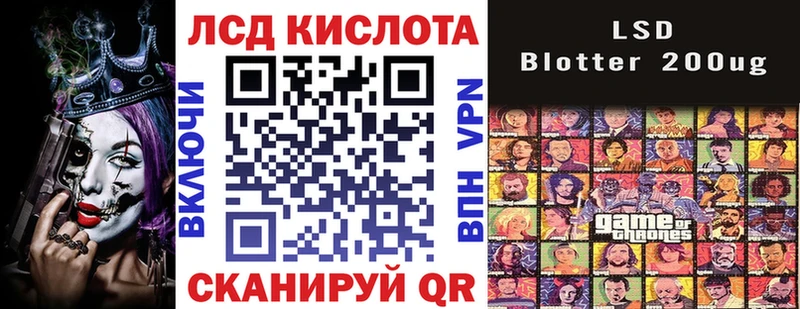 Марки NBOMe 1500мкг  магазин продажи наркотиков  Кондрово 