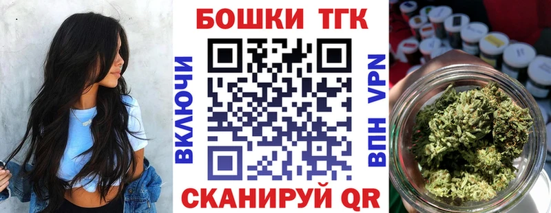 Конопля Ganja  где продают наркотики  Кондрово 